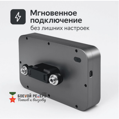 Усилитель сигнала Инкубренок для дронов DJI, Autel, UCO в Екатеринбурге