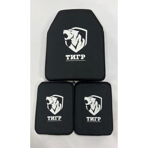 Военный бронежилет пиксельный с плитами в Екатеринбурге